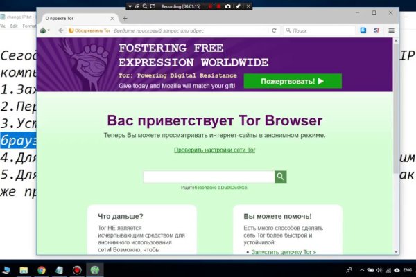 Kraken дарк магазин