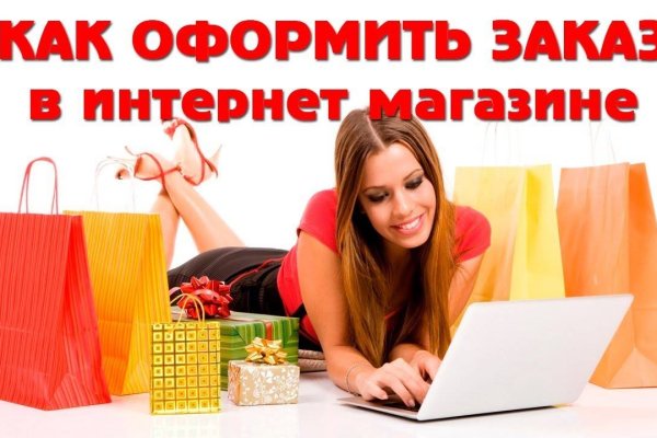 Кракен даркнет ссылка зеркало