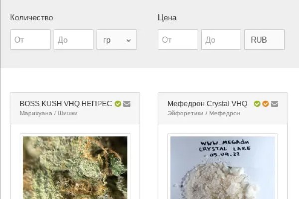 Угнали аккаунт кракен