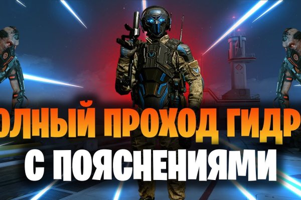 Магазин кракен в москве наркотики
