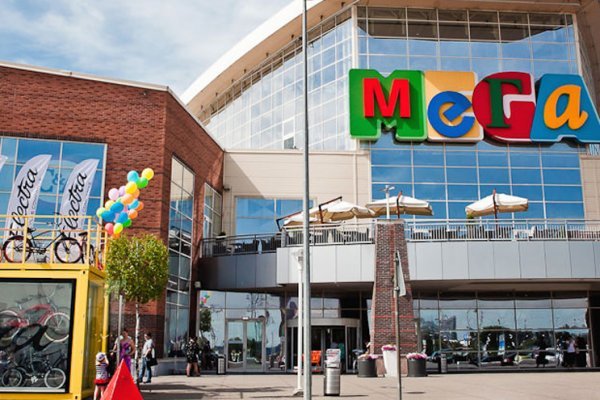 Кракен сайт