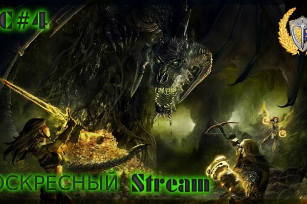 Kraken дарк магазин