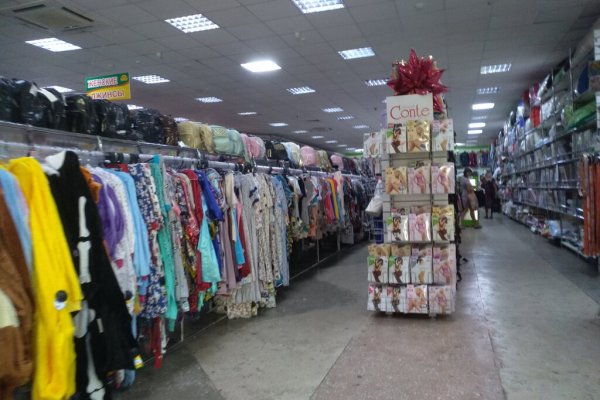 Какой кракен сейчас работает