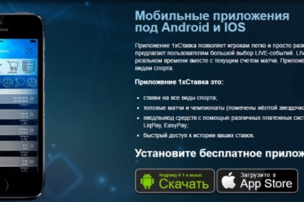 Kra11cc