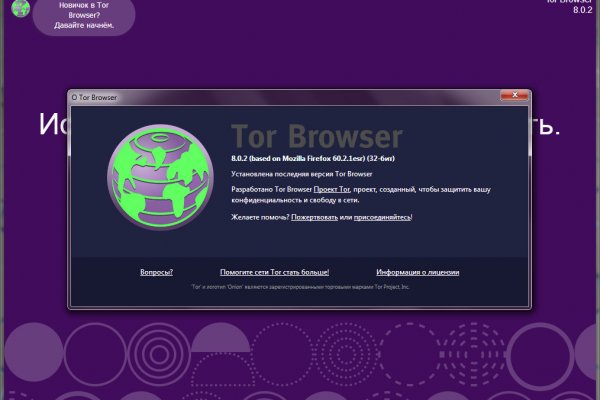 Darknet ссылка кракен kraken014 com
