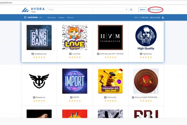 Кракен магазин krakens13 at