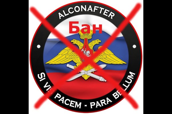 Kraken найдется все