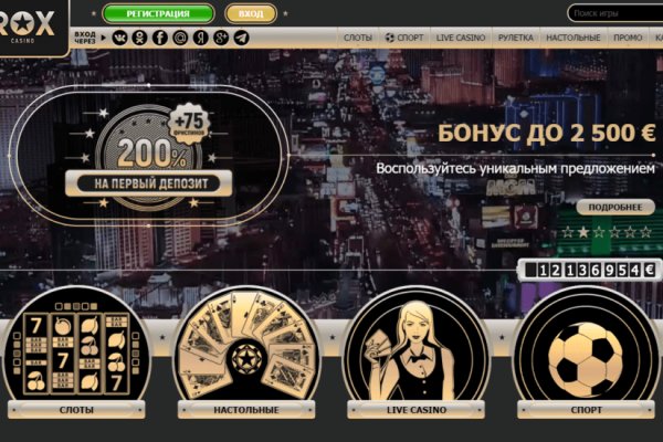 Кракен зеркало krk store com