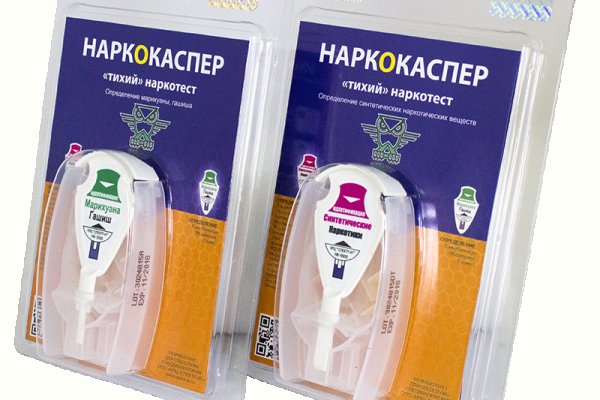 Кракен что это такое наркотики