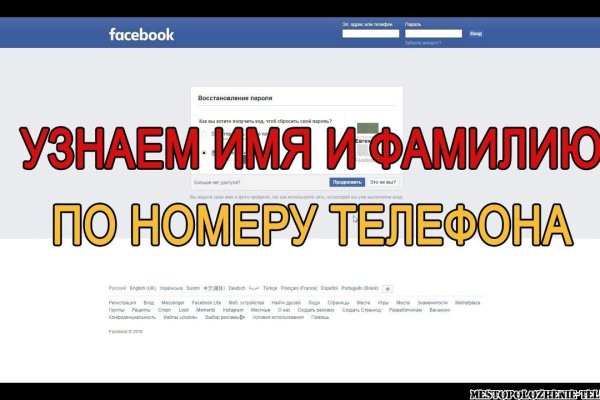 Kraken ссылка kraken clear com