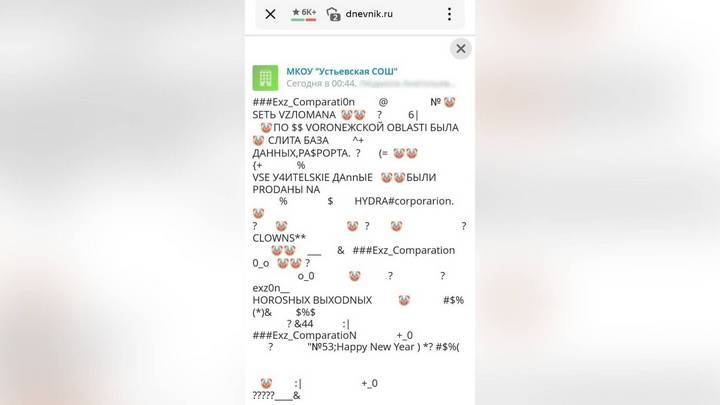 Кракен сайт маркетплейс