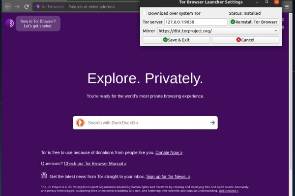 Кракен тор текст