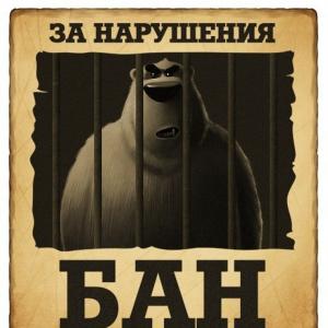 Kraken в россии