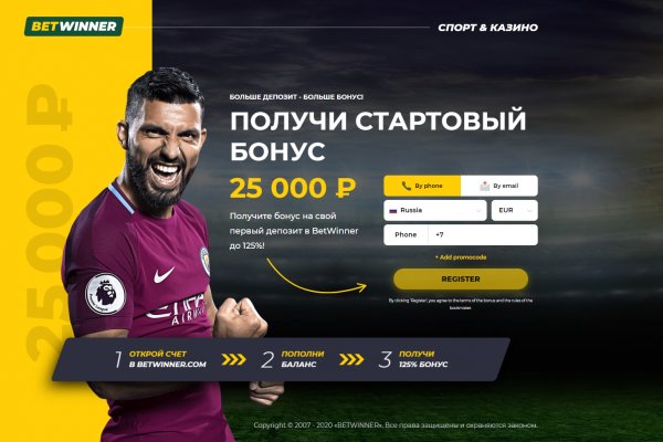 Кракен тор ссылка онион