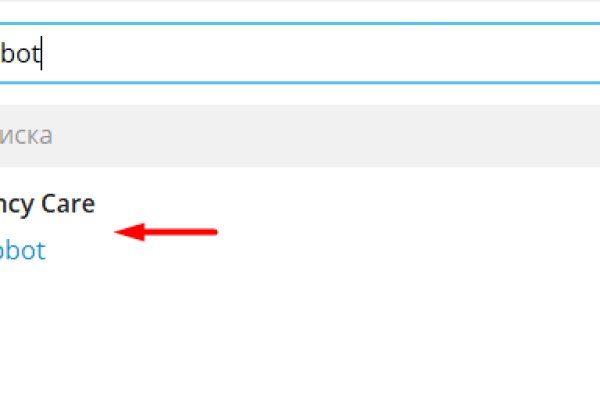 Darknet ссылки